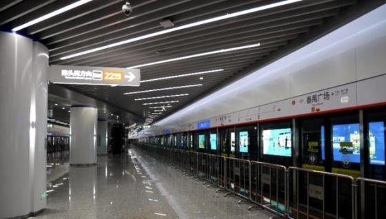 广州地铁运营时间（广州地铁22号线运营时间）-第2张图片