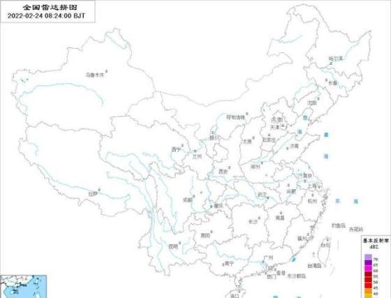 中国气象云图最新实况（中央气象台天气预报下载安装）-第1张图片
