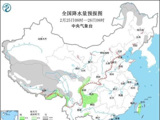 中国气象云图最新实况（中央气象台天气预报下载安装）-第4张图片