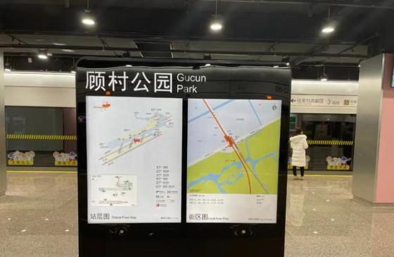 上海15号线线路图（15号线换乘线路图）-第4张图片