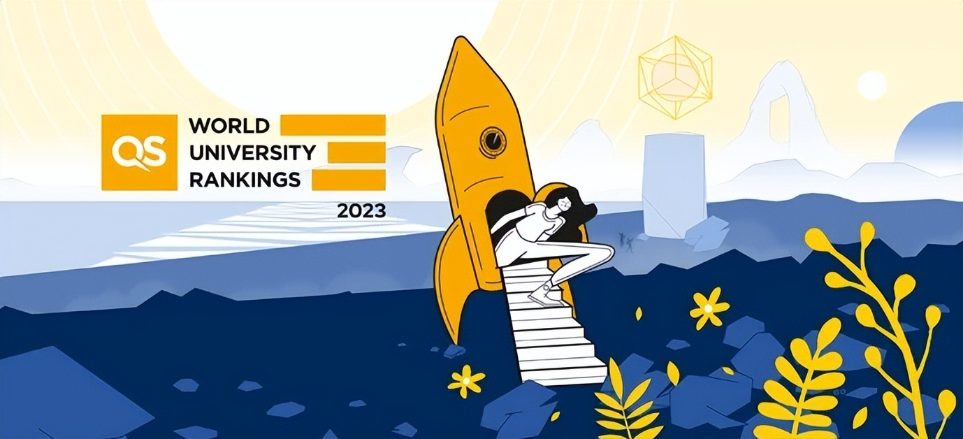 2023年QS世界大学排名（qs世界大学排名完整版）