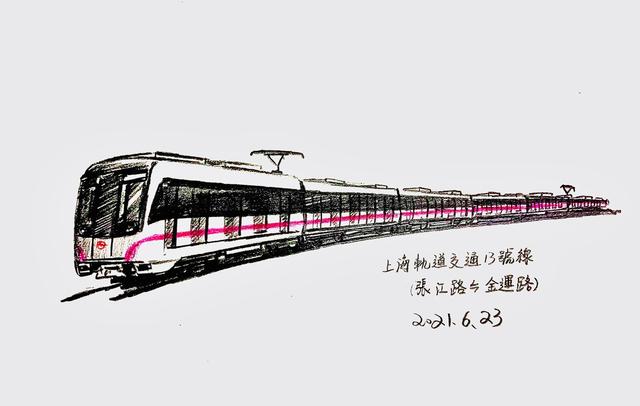 上海地铁13号线线路图（13号线地铁线全部站点）-第4张图片