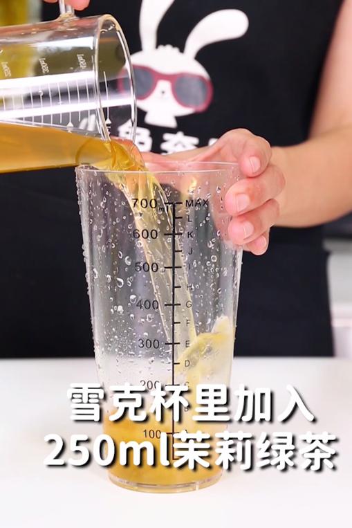 一颗柠檬茶怎么做（网红柠檬茶的做法）-第8张图片