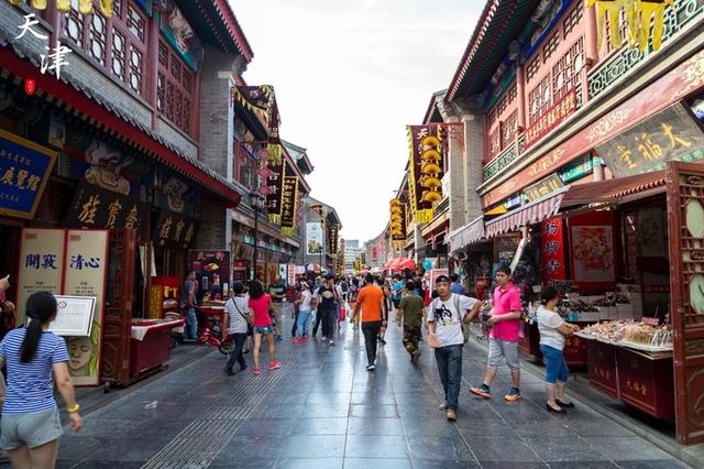 古文化街游玩攻略（天津的古文化街简介）-第10张图片