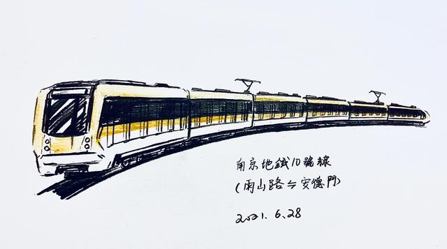 南京地铁10号线线路图（地铁10号线全线站名）-第3张图片
