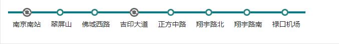 南京地铁二号线时间（二号地铁线的线路图）-第6张图片