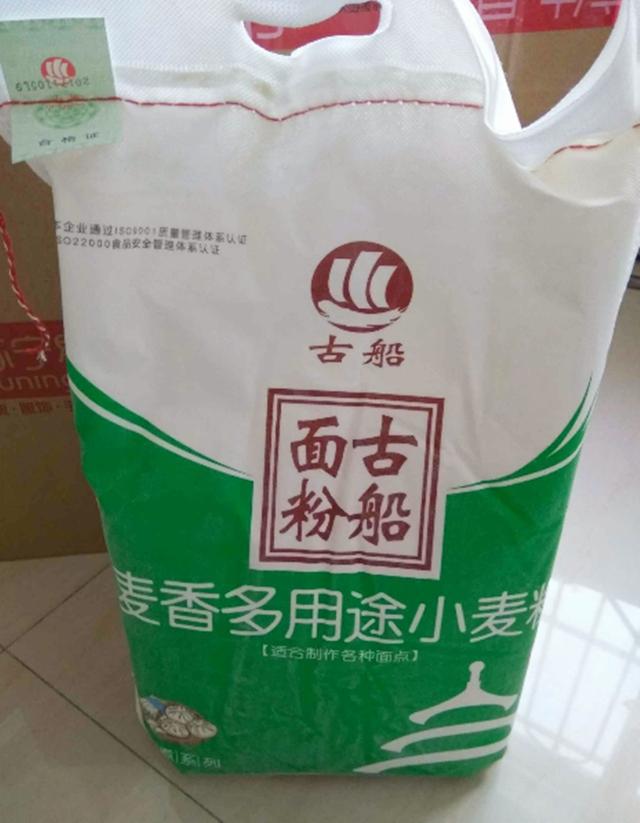 面粉品牌排行榜前十名（中国十大面粉排名）-第5张图片