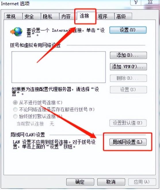 国外代理服务器ip怎么使用（代理IP又该如何使用）-第5张图片