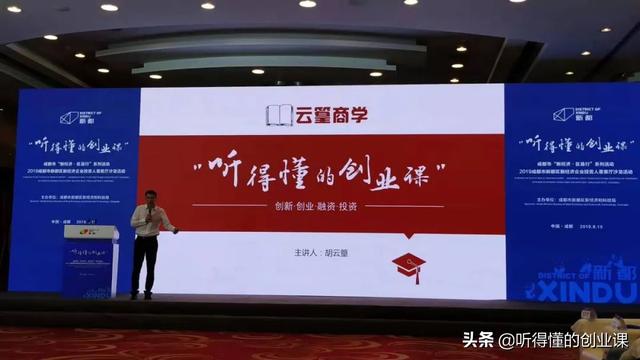 创业的优势有哪些，大学生创业的优势-第3张图片