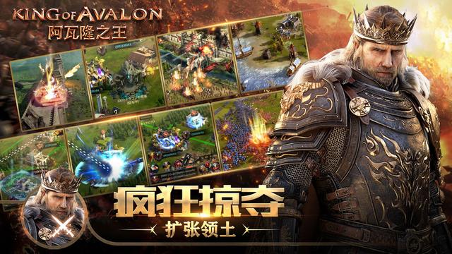 端游版号停发原因分析，游戏版号名单公布-第35张图片