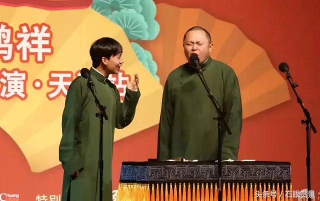 刨活是什么意思（刨活事件德云社）-第6张图片