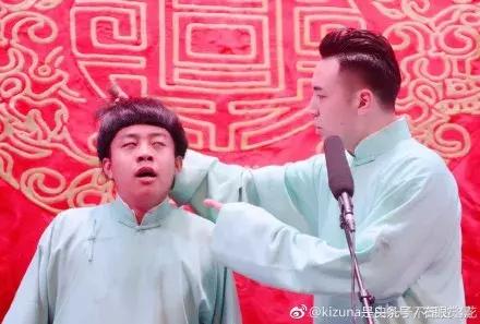 刨活是什么意思（刨活事件德云社）