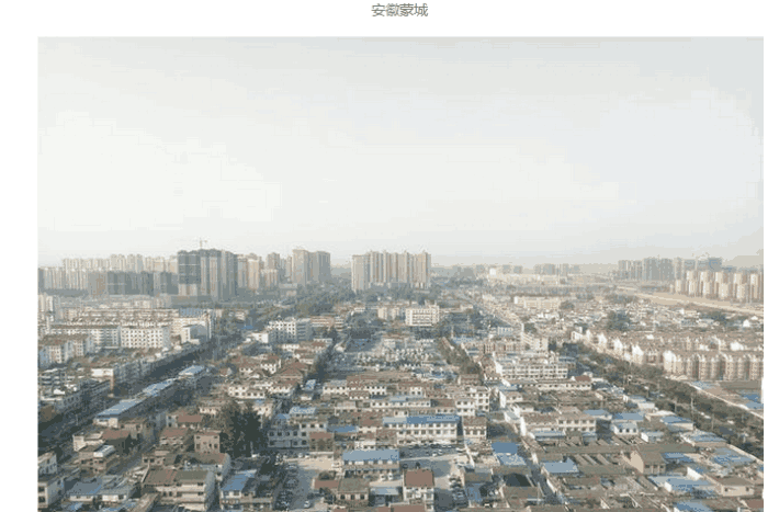 中国最要面子的县城（不买房只能打光棍）-第3张图片