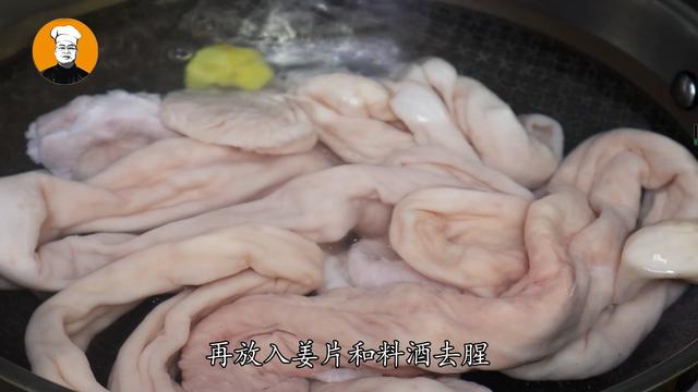 猪大肠怎么洗干净（猪肠变脆的特殊方法）-第6张图片
