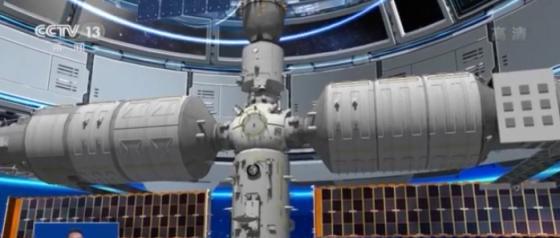 空间站是怎样对接的 空间站对接舱一般有几个对接口
