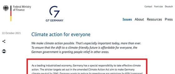 德国要取消2035碳中和目标？从来就没有过谈何取消