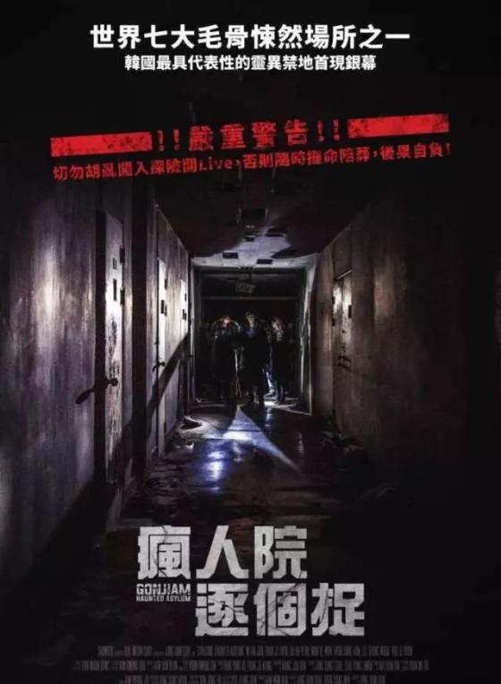 昆池岩真实事件（昆池岩的演员死了几个）-第1张图片