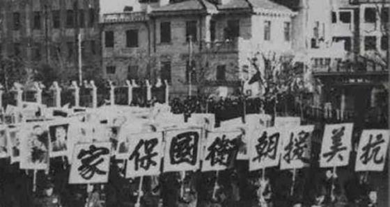 抗美援朝战争志愿军总共牺牲了多少人,志愿军真实死亡数字-第1张图片