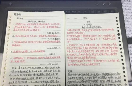 读书计划怎么写（小学生读书计划怎么写）