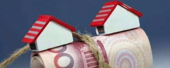 2022年个人首套住房贷款利率多少,房贷利率是一年一调吗-第2张图片