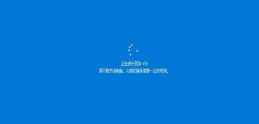 电脑更新一半能取消吗(win10更新太慢了可以关机重启吗)