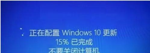 电脑更新一半能取消吗(win10更新太慢了可以关机重启吗)-第2张图片