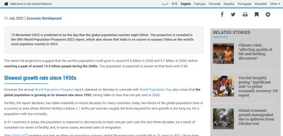 中国人口出生率持续下跌，将失去世界人口第一大国头衔