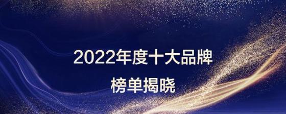 接线端子10大品牌（接线端子生产设备厂家）