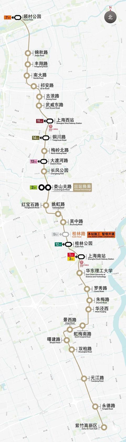 上海15号线线路图（15号线换乘线路图）