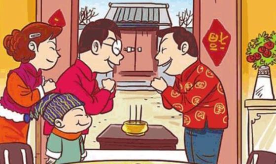 中国传统节日有哪些（中国8个传统节日）-第1张图片