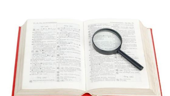 憧憬的意思怎么解释（充满憧憬是什么意思）