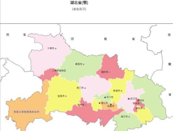 鄂州市属于哪个省（鄂州市属于武汉市吗）-第2张图片