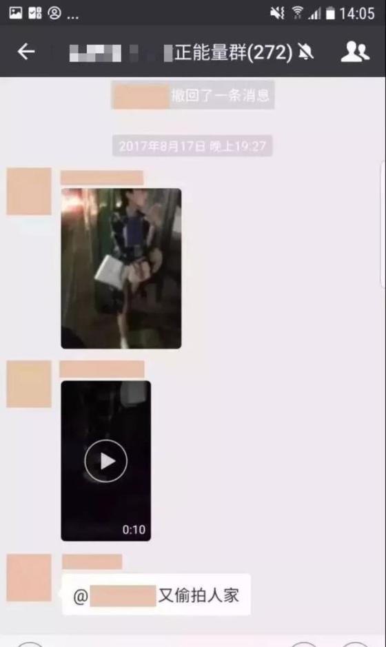 被pua是什么意思（女孩子被pua是什么意思）