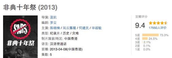 非典后来为什么消失了（非典到底是怎么突然消失的）