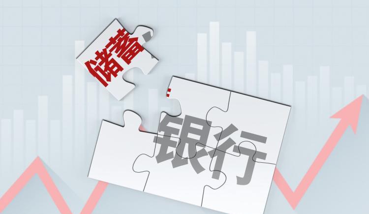 邮政10万存三年利息4.125（定期存款的利息是怎么计算的）