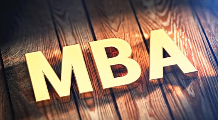 港大mba申请（香港的MBA有哪些学校）