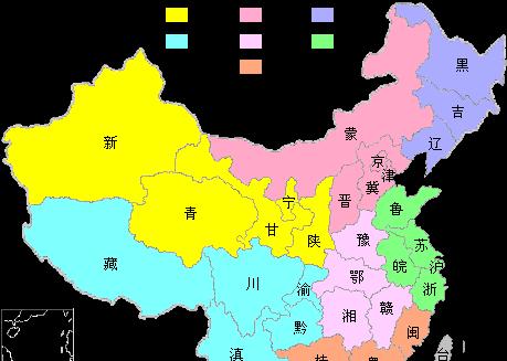 34个省的简称（中国34个省最全简称和来历）-第1张图片