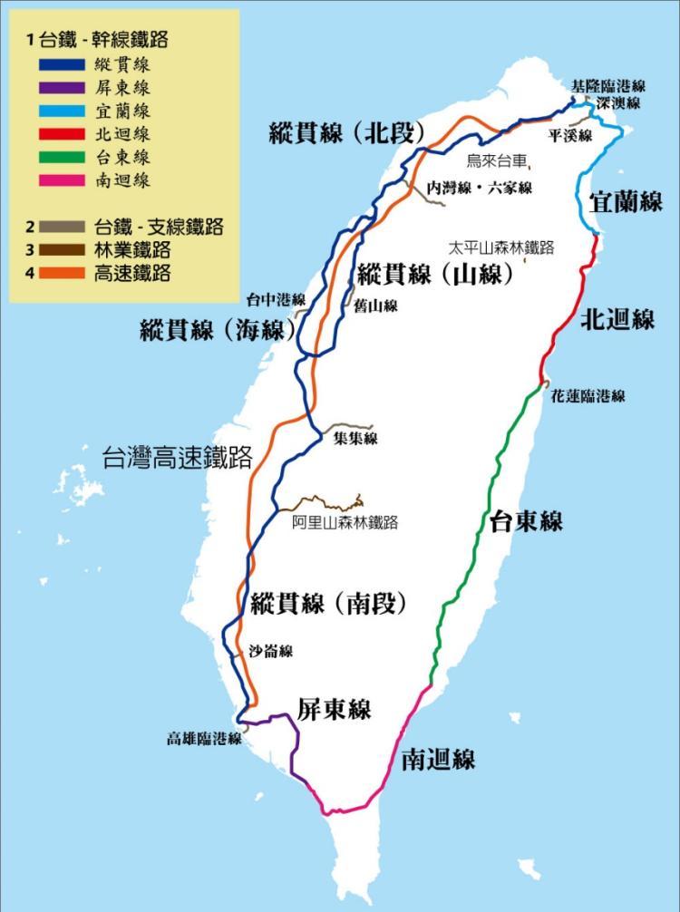 台湾是什么时候被割让出去的（台湾岛是什么时候成为中国领土的）