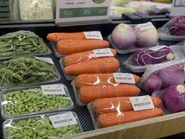 蔬菜价格为何跳涨（全国蔬菜价格查询软件）-第2张图片