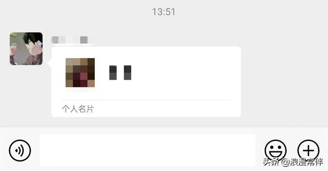 如何恢复微信好友，实测好用的方法有哪些-第7张图片