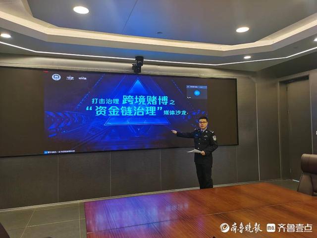 枣庄最美警察事件，谁的事迹最美-第5张图片