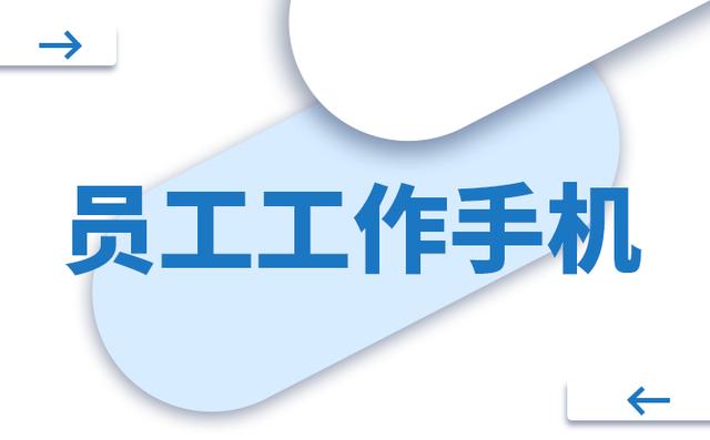 微信营销软件使用方法，软件的市场需求如何
