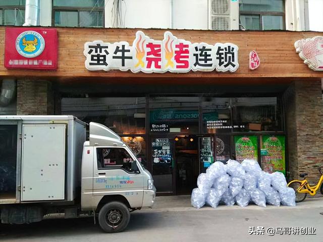 未来挣钱的行业排行榜（哪些小生意看似不起眼却很赚钱）-第9张图片