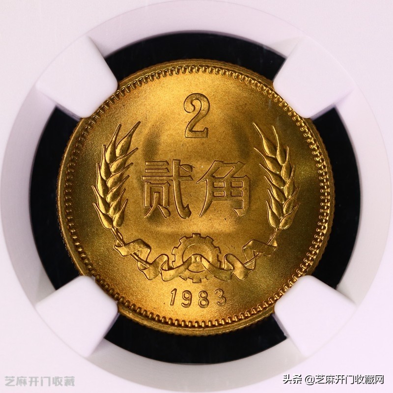 2000年的一元硬币值多少钱（中国硬币到底值多少钱）-第7张图片