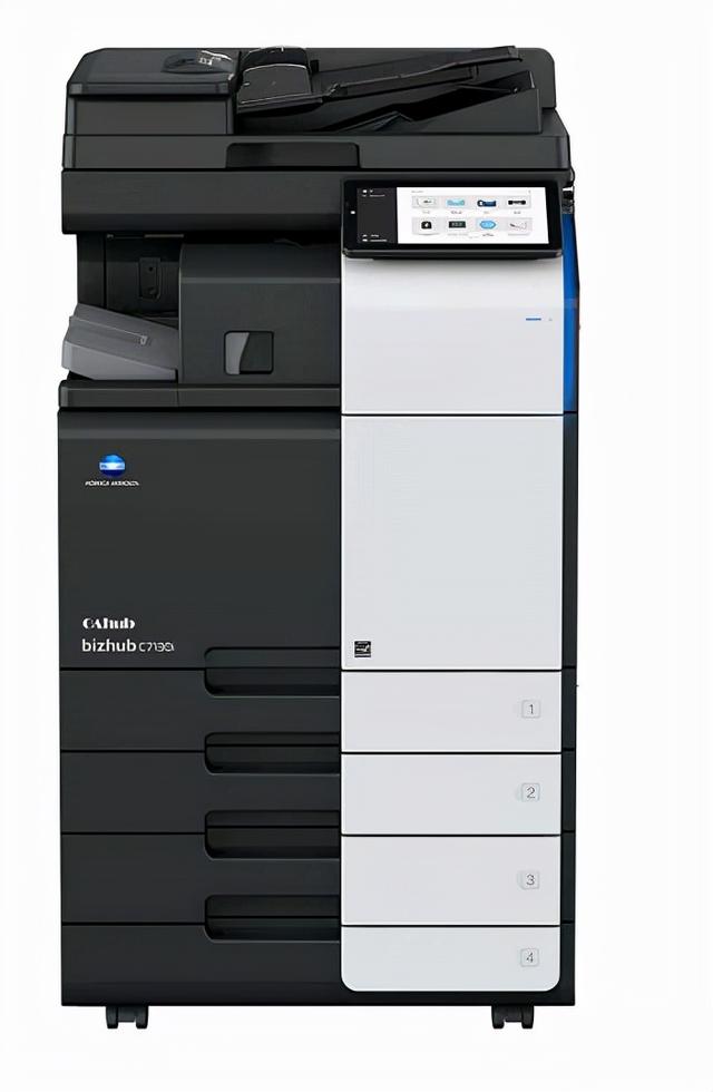 复印机使用方法 台式（复印扫描打印机一体机）-第2张图片