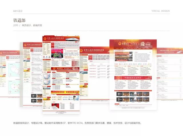一品威客网兼职如何接单，全国威客信息-第17张图片