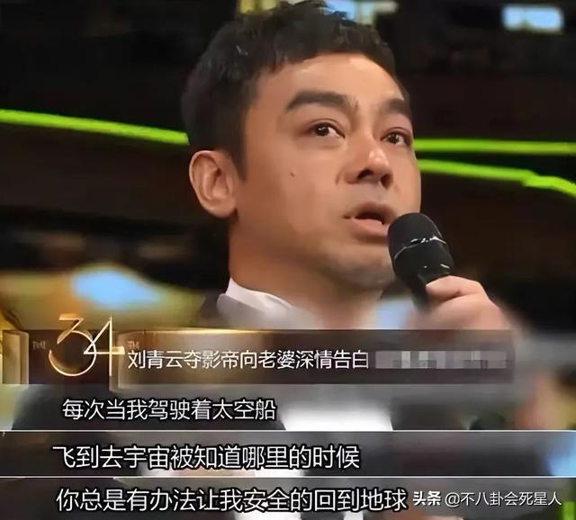 香港男明星名字大全（香港男演员全部名单）-第9张图片