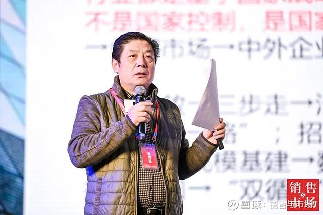 国际营销的基本套路及理论，中国商业的起源与发展-第1张图片
