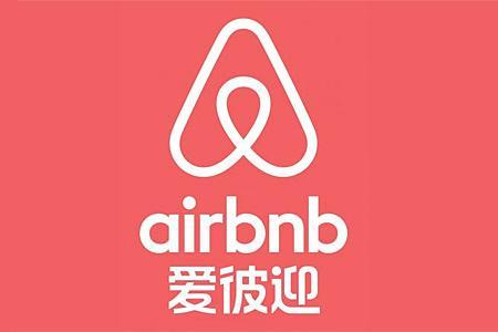 有哪些好的民宿app，国内四大民宿平台的对比分析-第3张图片