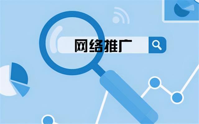 什么叫专业网站建设，网站建设步骤及流程-第3张图片